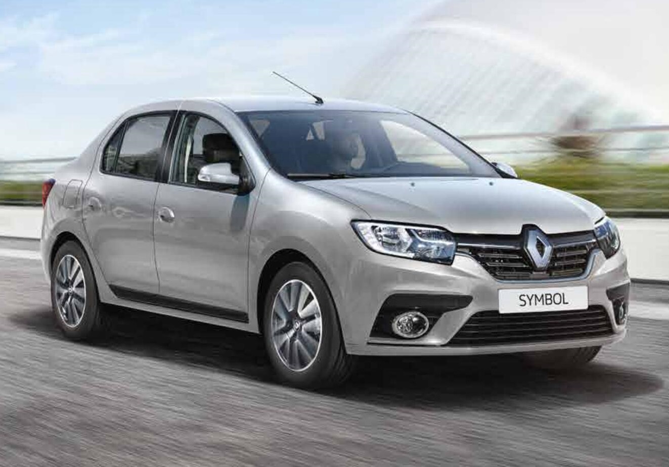 Gökçebey Rent A Car